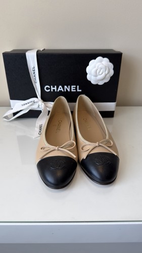 Chanel classic beige black - beige,