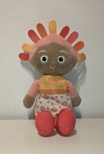 In the Night Garden Upsy Daisy