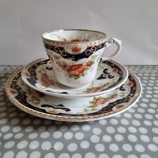 Vintage W Heath & Sons Clifton China "Kelvin" Tea Trio