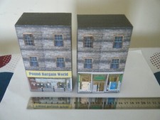 Scratch Built Card Model