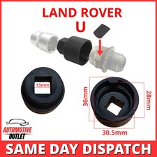 DISCOVERY 3/4 LOCKING WHEEL NUT BOLT KEY U FOR LAND ROVER RANGE ROVER KBM500190