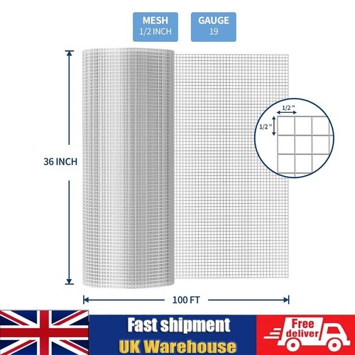 30m inch mesh welded - 0.9*30m,