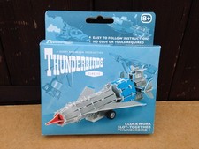 Thunderbirds FAB1 Clockwork