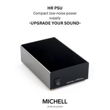 New... Michell HR PSU Upgrade
