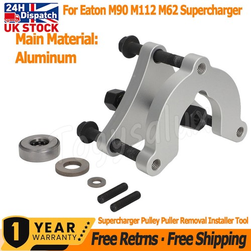 Aluminum supercharger pulley - aluminum,