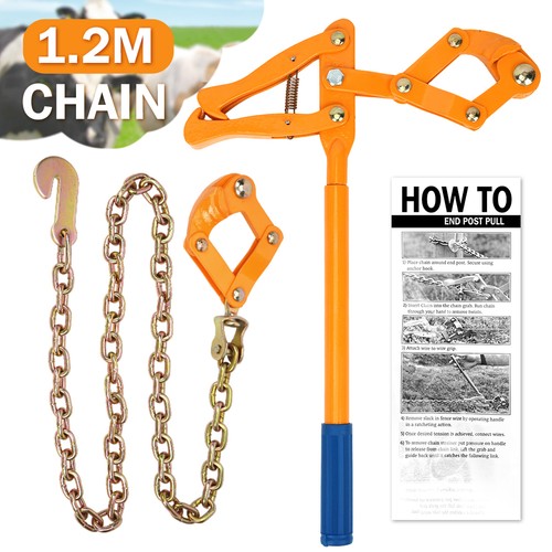 Chain strainer monkey cattle - chain,