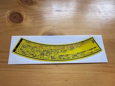 CRX SIR Space Tyre Decal.