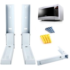 2*Microwave White Wall