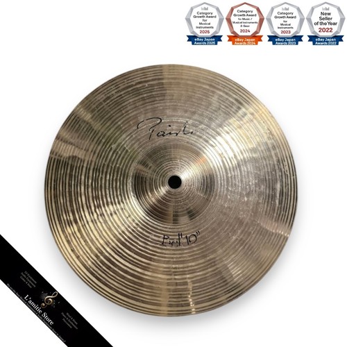 Paiste signature bell 10inch - signature,