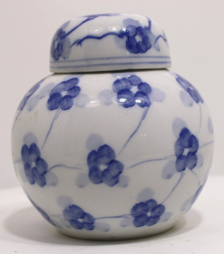 Vintage chinese unmarked - vintage,