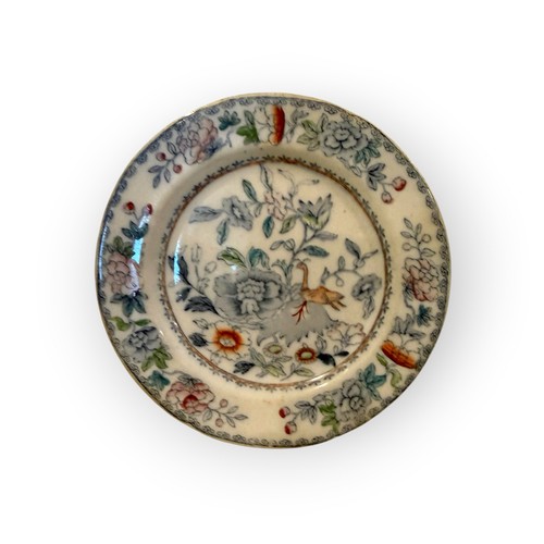 Vintage english ashworth bros - english,