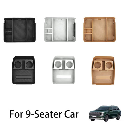 Center console organizer - center,