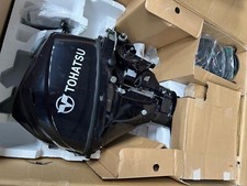 Tohatsu Short Shaft Outboard 8hp MFS8BS Reduced  Boatshow Deal Coastalrides