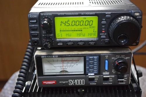 Icom 706mkii 50 144mhz - icom, ic-706mkii