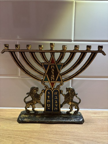Vintage brass menorah israel - brass,
