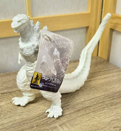 Shin godzilla 2016 - godzilla,