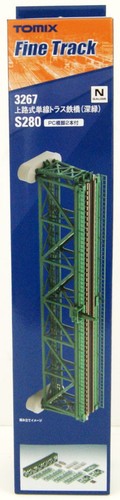 Tomix fine track 3267 single - tomix,