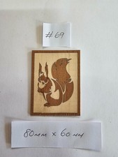 Marquetry Veneer Inlay -