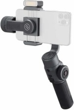 ZHIYUN Smooth 5 Gimbal