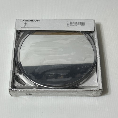 Ikea trensum bathroom stand - trensum,