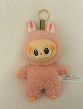 Exciting Macaron - Lychee