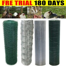 Green PVC Coated Wire Mesh