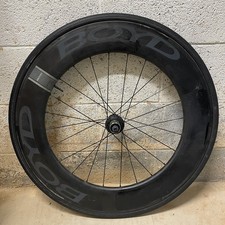 Boyd 90mm Carbon Rear Wheel