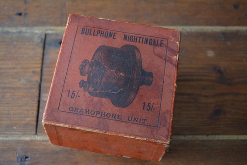 Antique gramophone electric - antique,