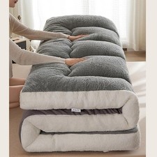 Japanese Folding Futon