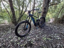 Giant Trance Full Suspension