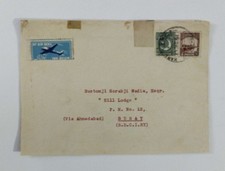 Pakistan 1952, COVER SENT TO