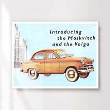 MOSKVITCH Car Advertising Art