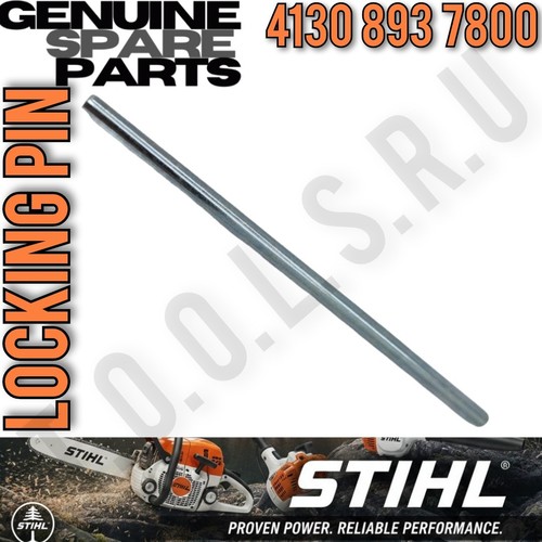 Stihl locking pin strimmer - locking,