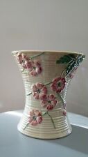 Maling Lustre Ware Vase 16.5cm,(6.49") tall