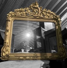 Large Antique French Baroque