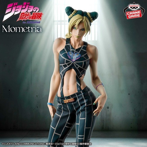 Jolyne cujoh mometria figure - jolyne,