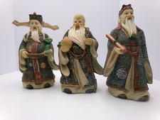 Vintage Regency Fine Arts