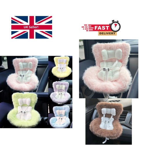 Doll car accessory 17cm - doll,