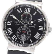 Ulysse Nardin Maxi Marine