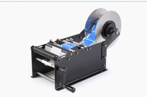 Labelling machine cylindrical - machine,