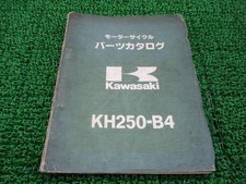 KH250 Parts List Kawasaki
