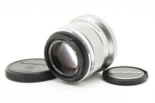 OLYMPUS M. Zuiko Digital 45mm