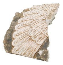 ANCIENT NEAR EASTERN STONE PANEL SECTION DAMAGED