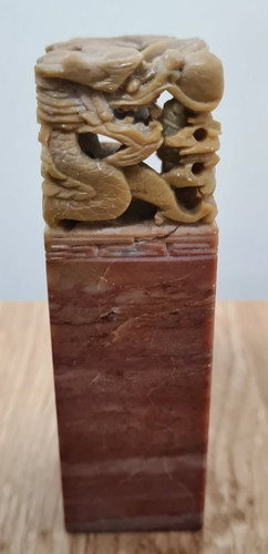 Chinese soapstone seal stamp - seal,