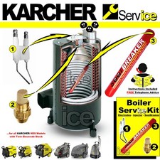 KARCHER HDS 601 745 STEAM