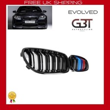 FITS BMW F10 F11 5 SERIES M