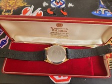 Garrard gold plated gents quartz watch