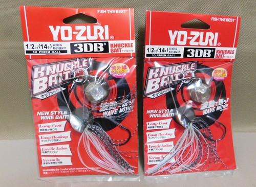 Zuri prism ball 3db - ball,