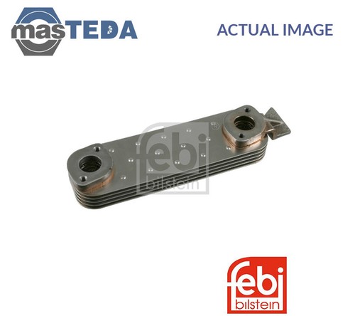 21577 engine oil cooler - 21577,