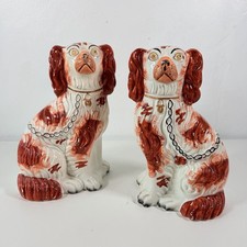 Pair Vintage Staffordshire